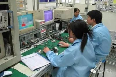 專技人員請(qǐng)注意！錯(cuò)過這條，你可能無法完成網(wǎng)上職稱申報(bào)——電子產(chǎn)品技術(shù)開發(fā)指南