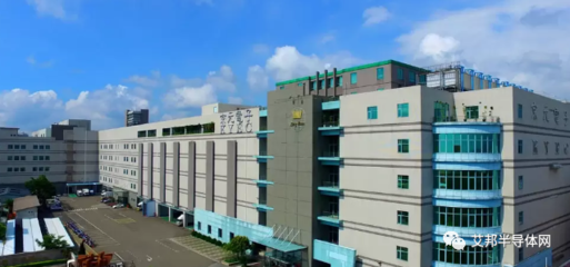 全球十大封測廠及先進封裝技術發(fā)展現(xiàn)狀與趨勢分析